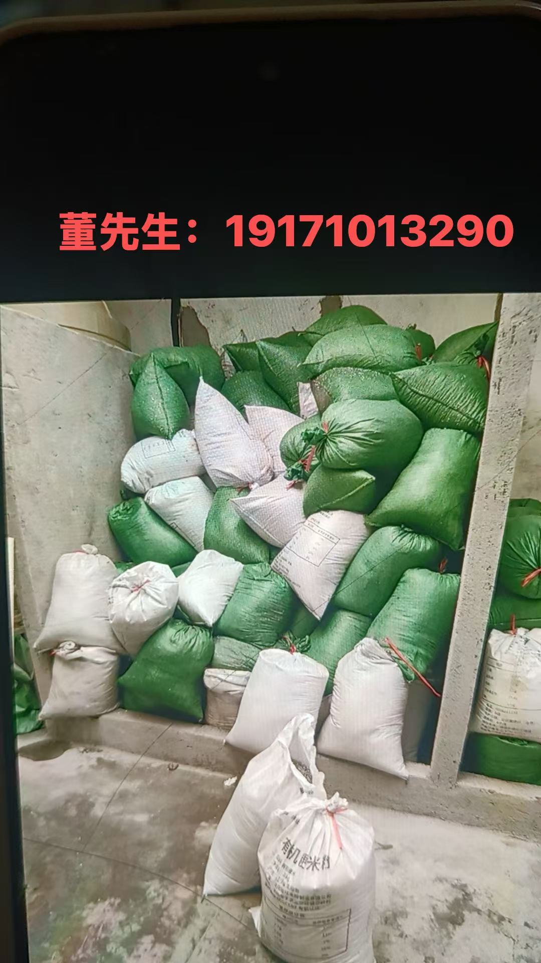 废铝回收现场实拍