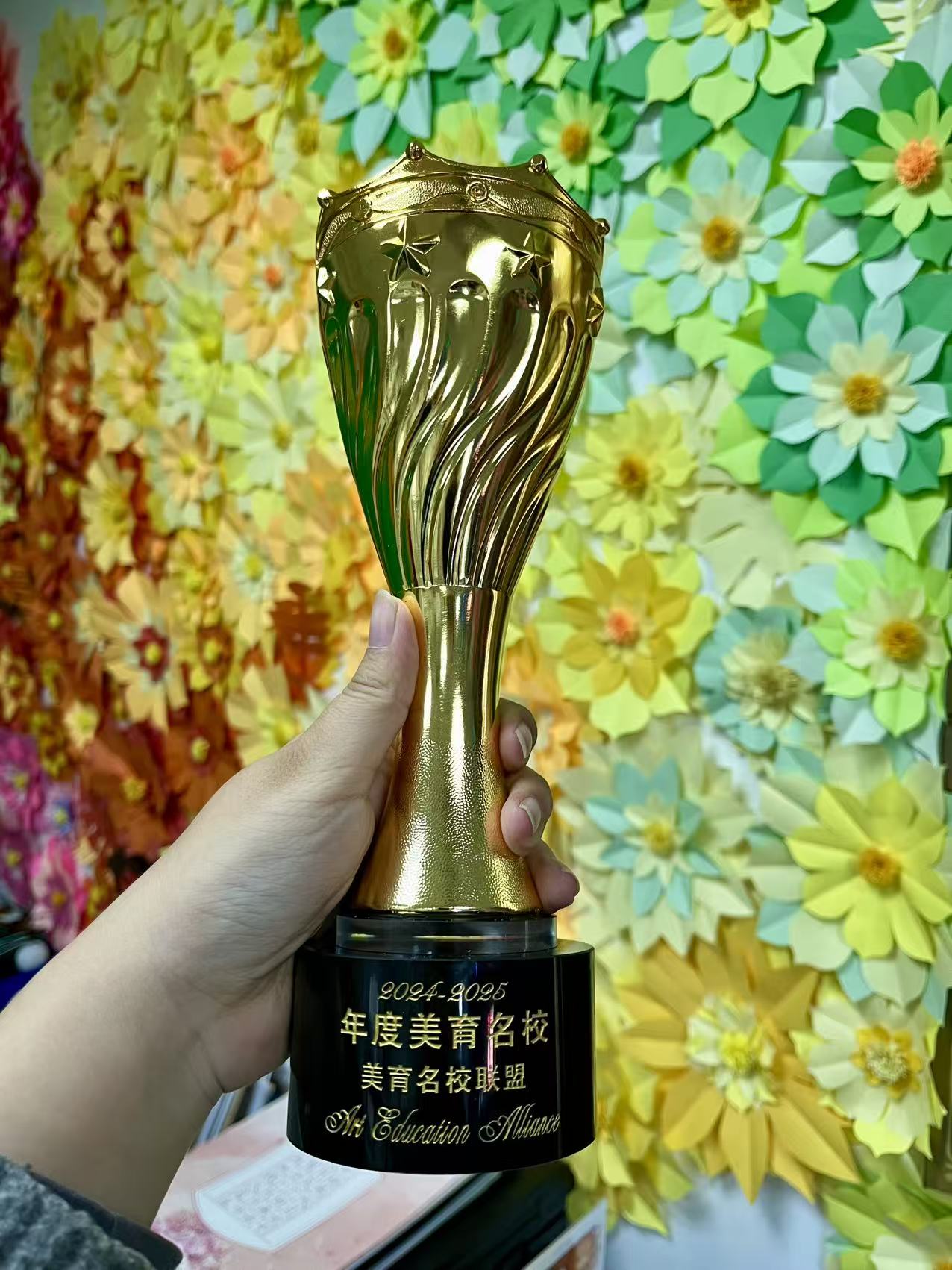少儿美术美育学习场景