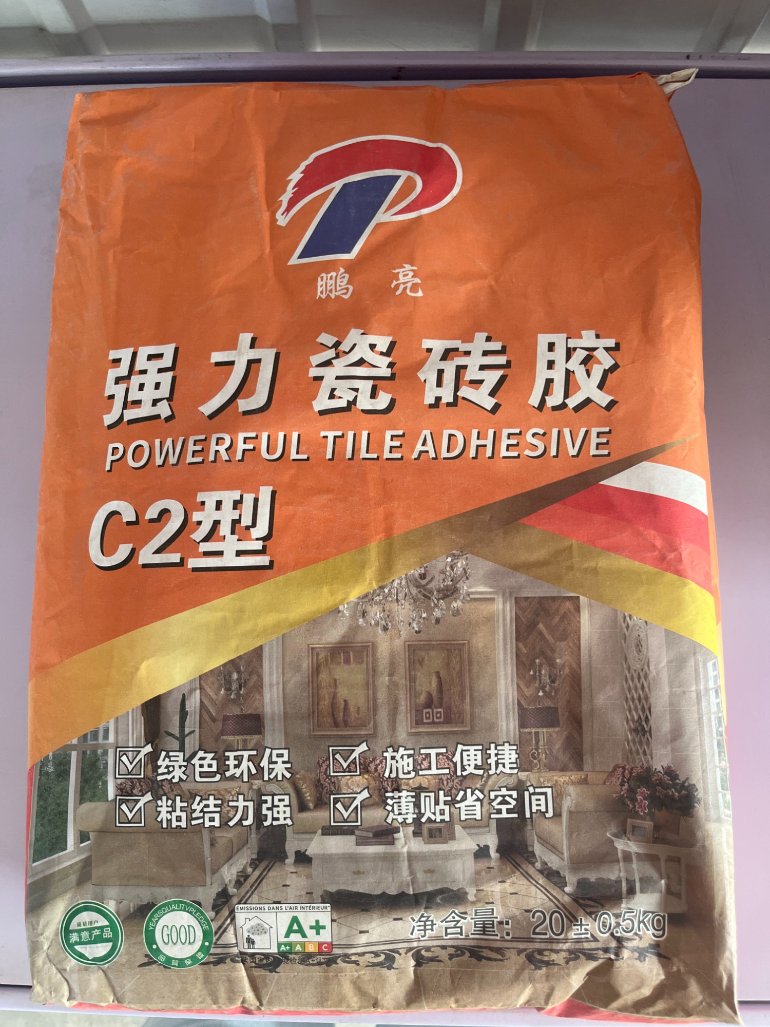 高粘结瓷砖胶施工现场