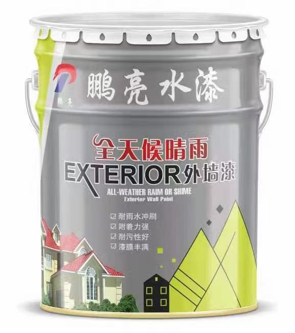 彩*真石漆生产车间实拍