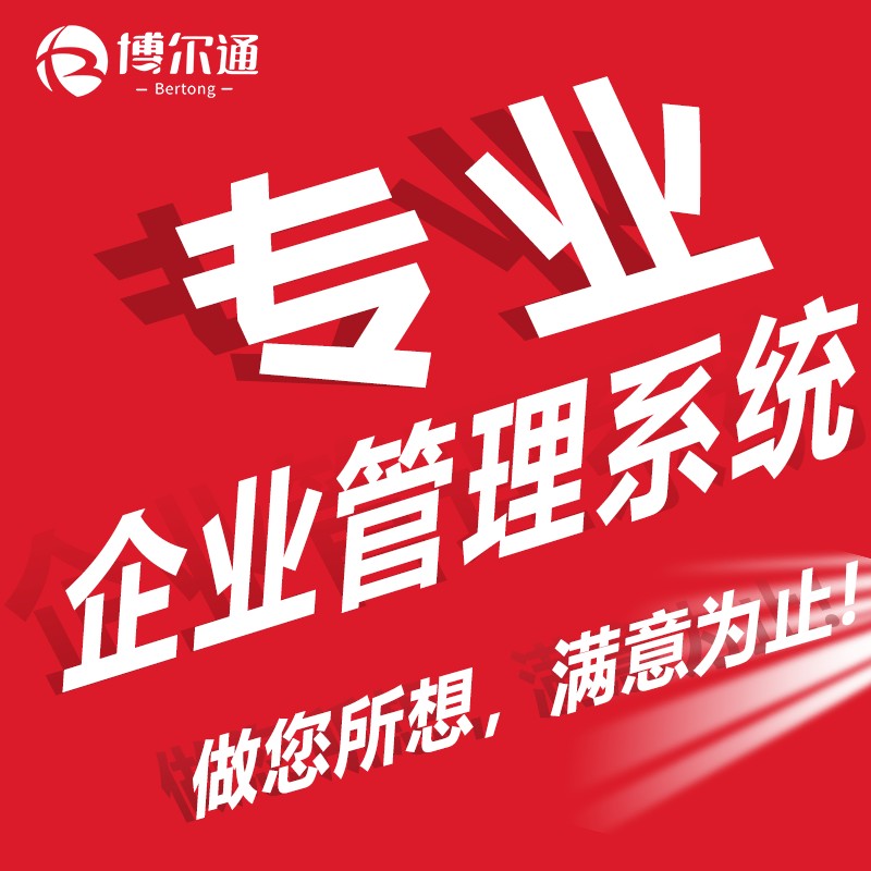 鄂州跨境电商数字化服务场景