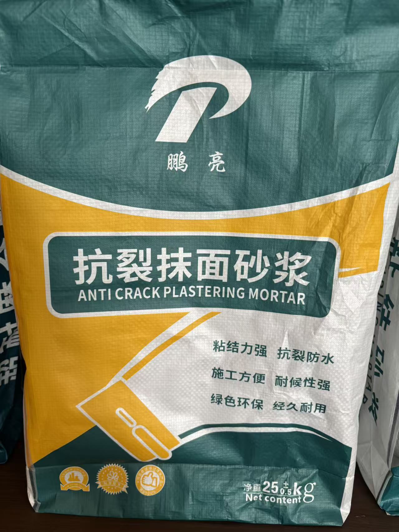 河北高强无收缩灌浆料生产车间