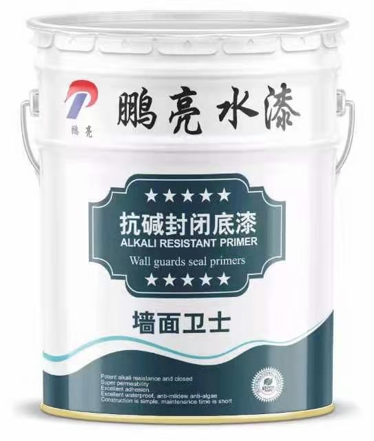 冠晶石外墙施工现场