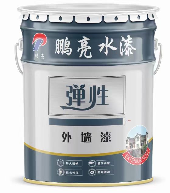 弹性外墙漆生产厂区实拍