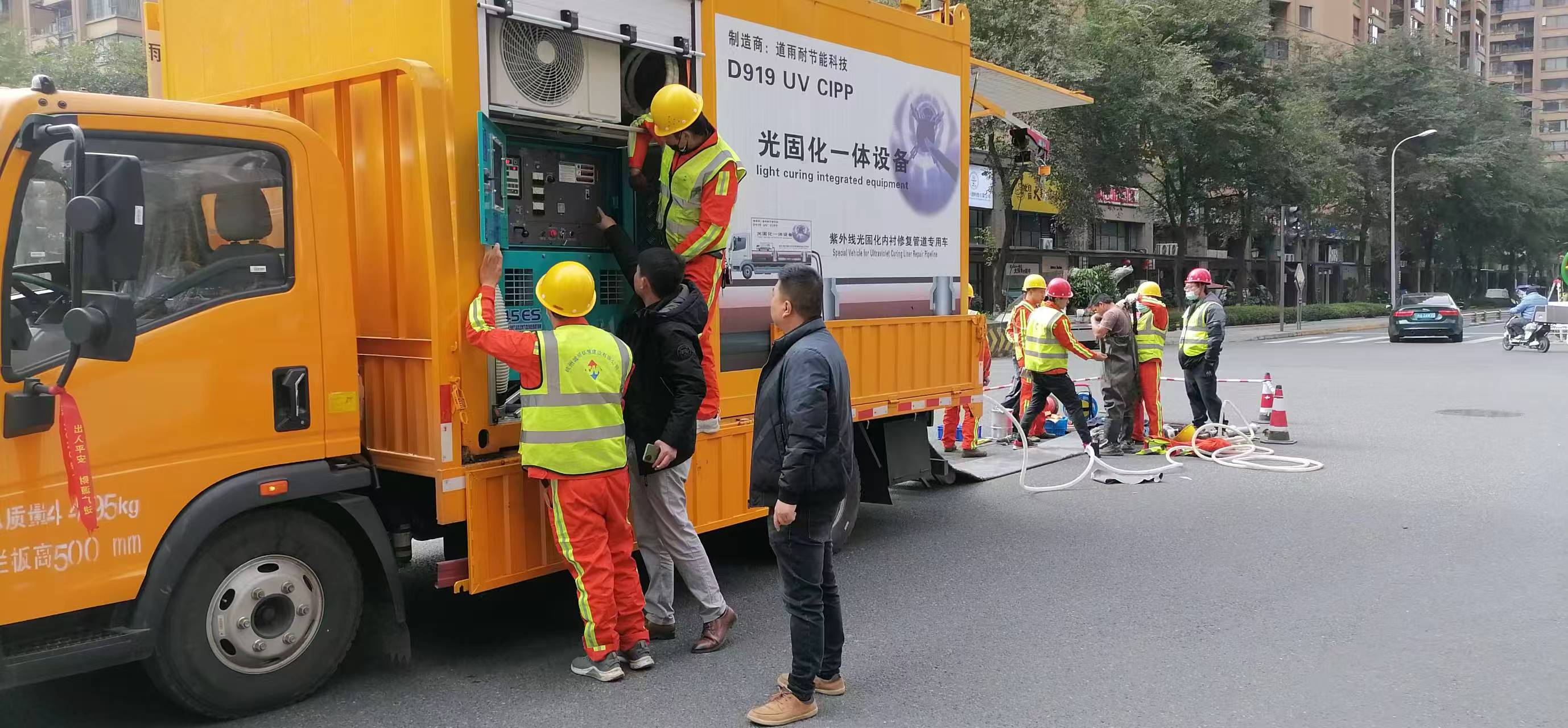 紫外线固化管道修复施工现场