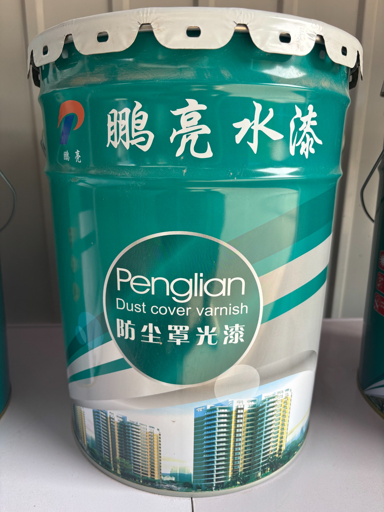 抗碱外墙底漆生产车间