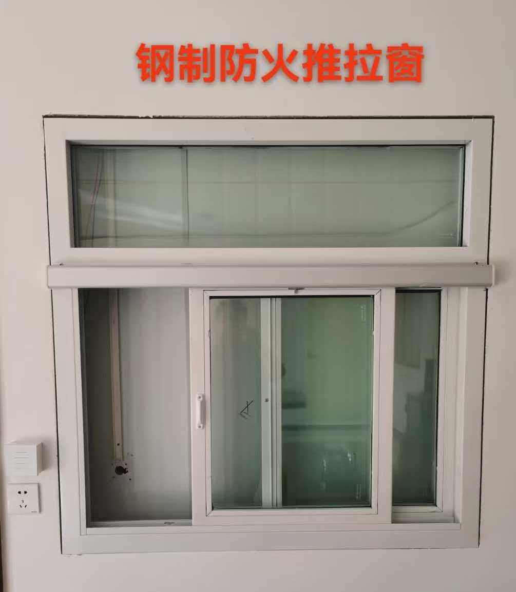抗暴窗产品实拍