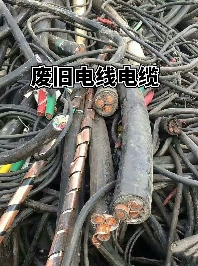 海淀废铝回收场景实拍图