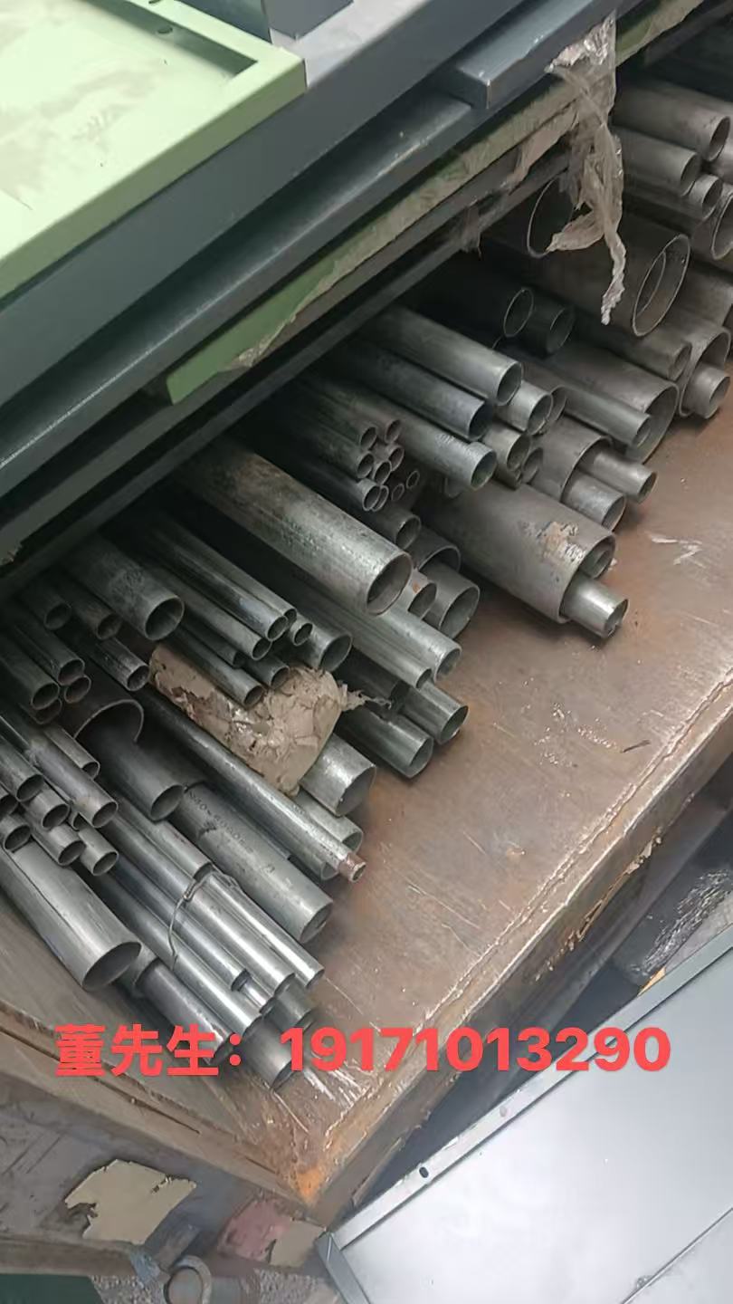 recycling_platform