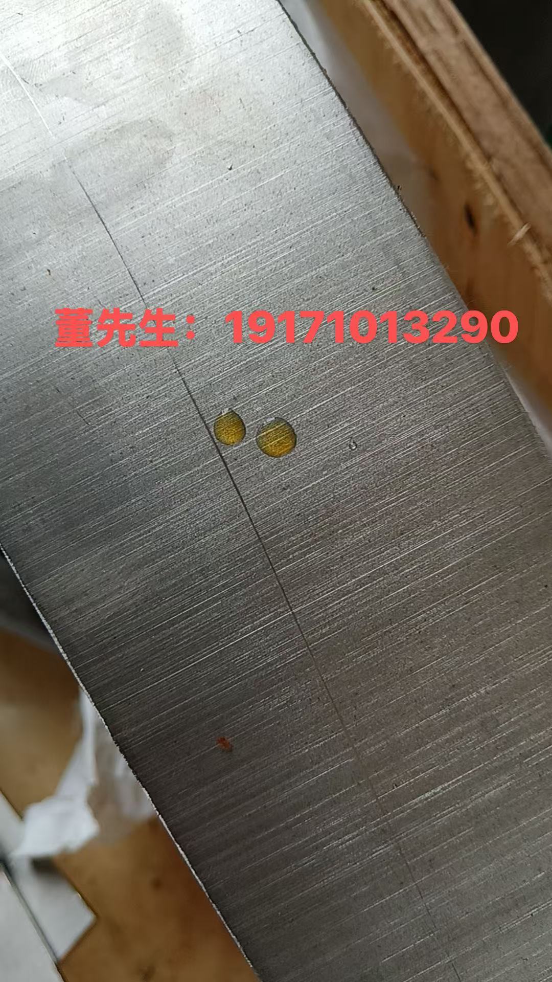 厂房不锈钢设备回收现场