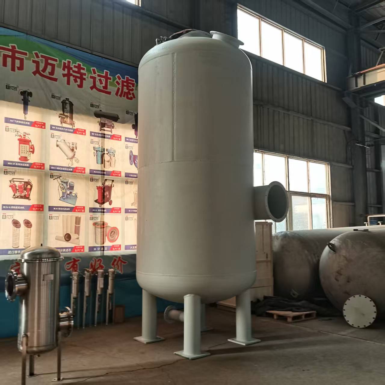 离心式汽水分离器设备展示