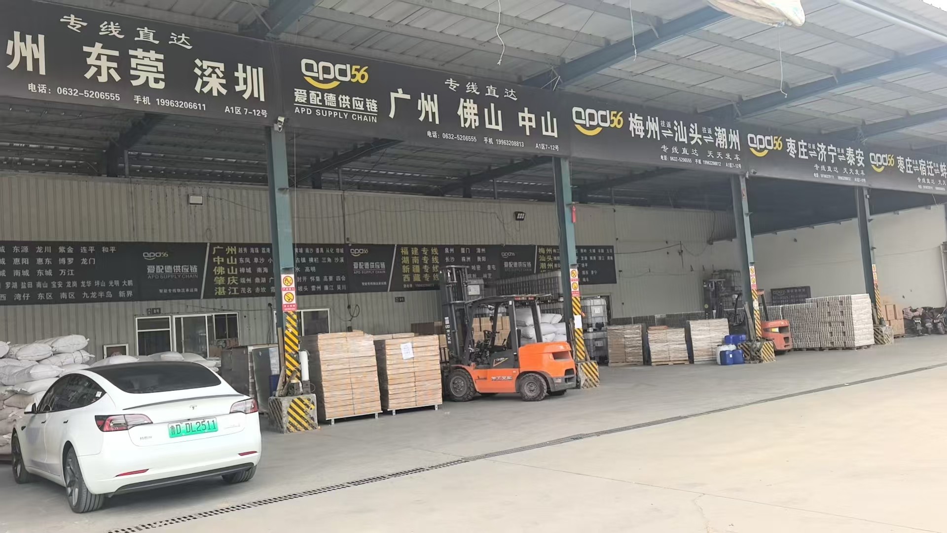 蚌埠佛山专线物流运输场景