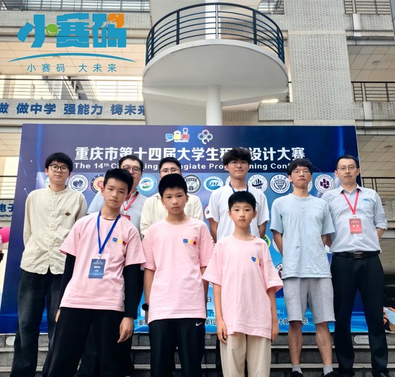少儿编程学习场景