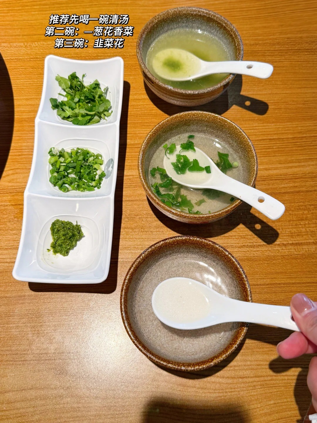 门店用餐场景