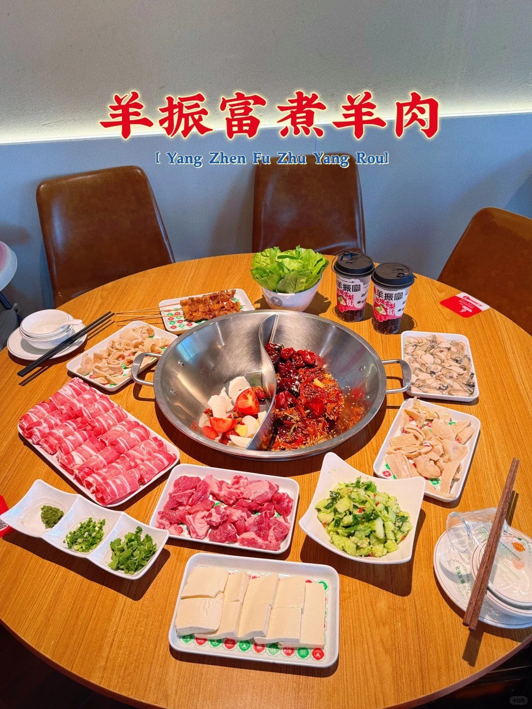 人气特*美食门店场景