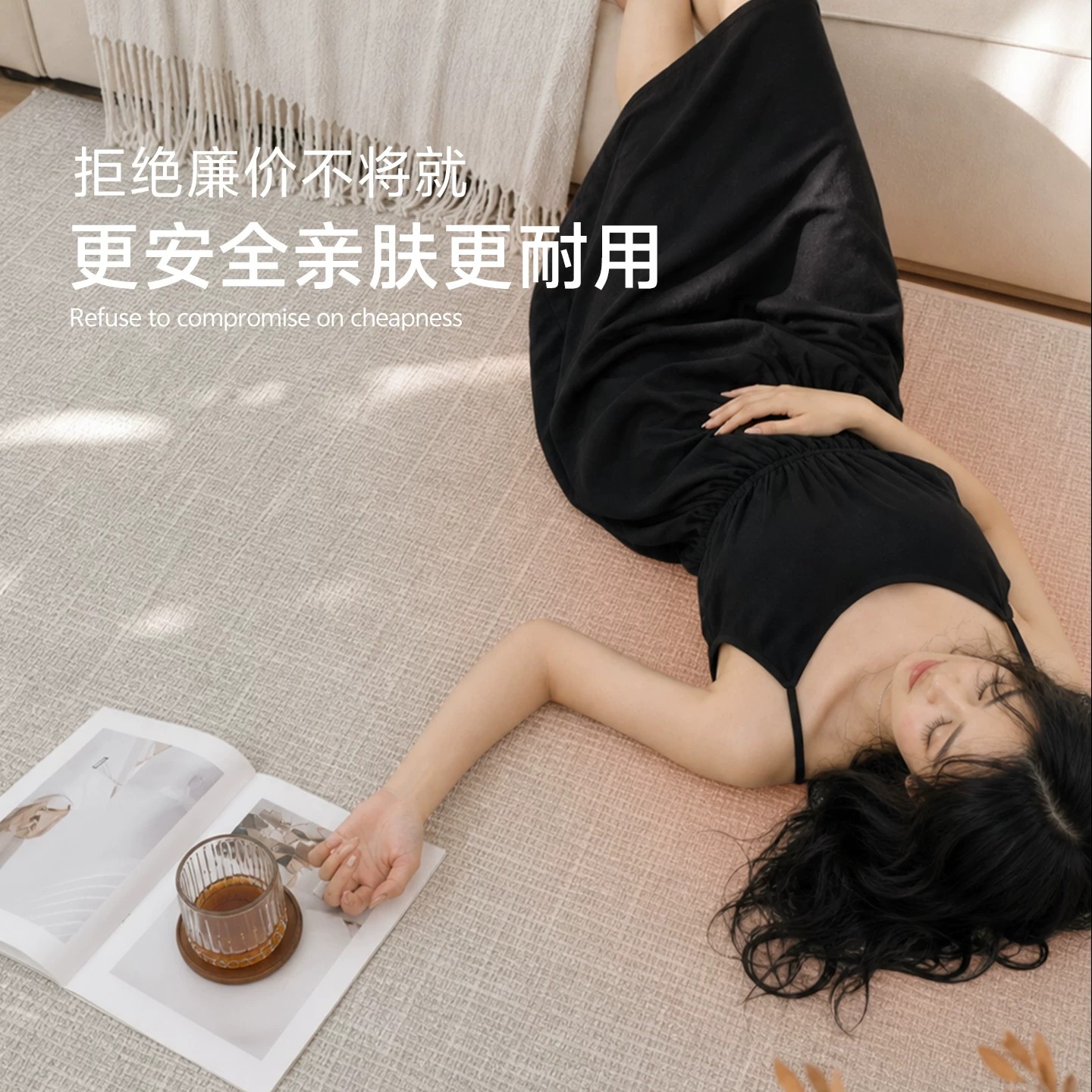 产品实拍图