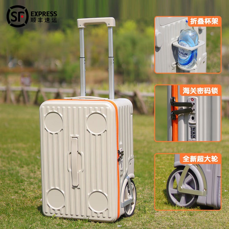 20寸登机行李箱生产车间实拍