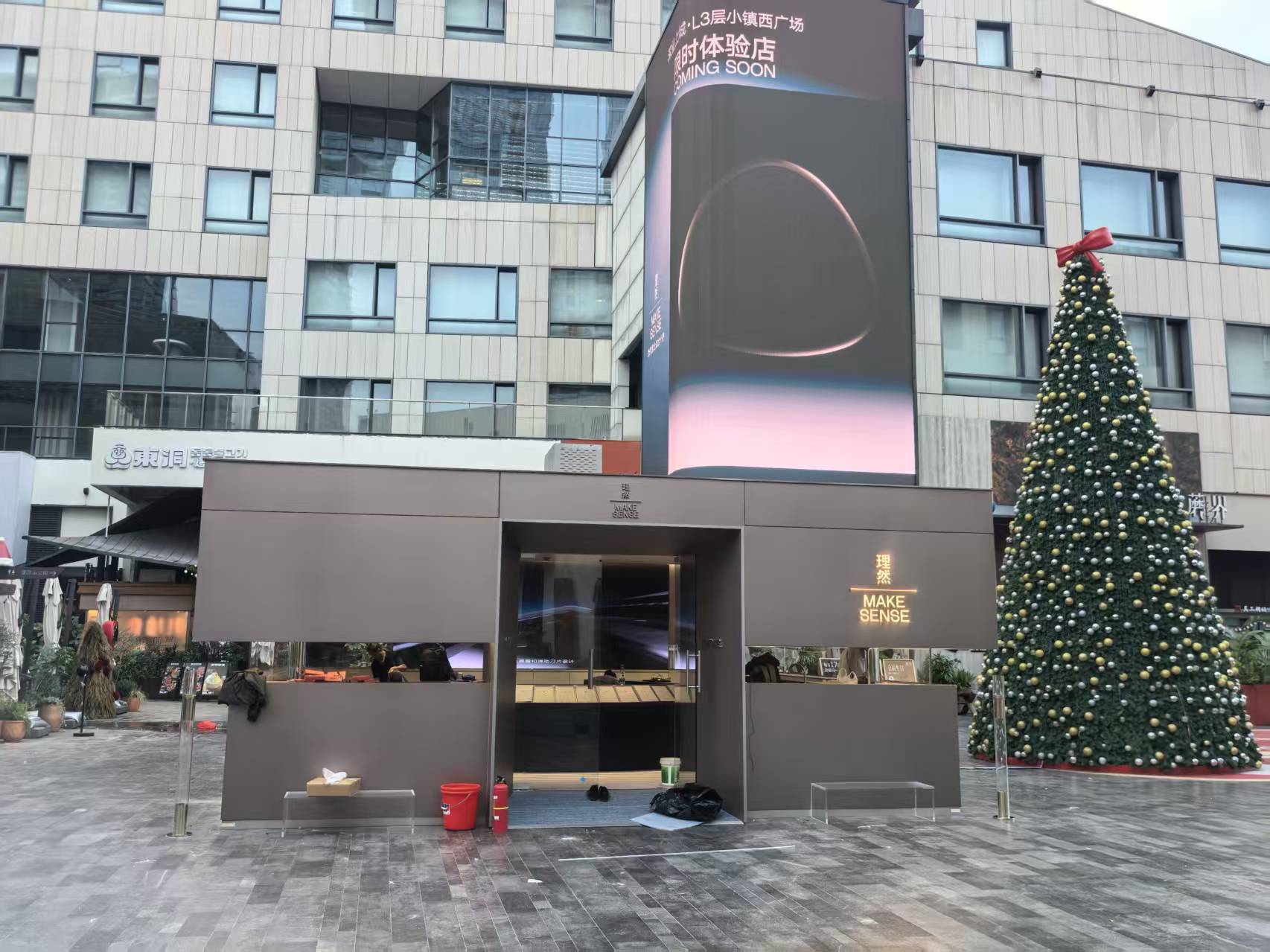 道具展厅展陈案例参考