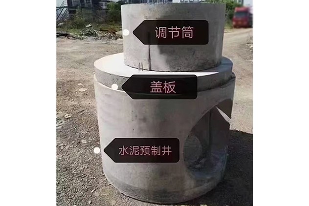 水泥制品生产车间