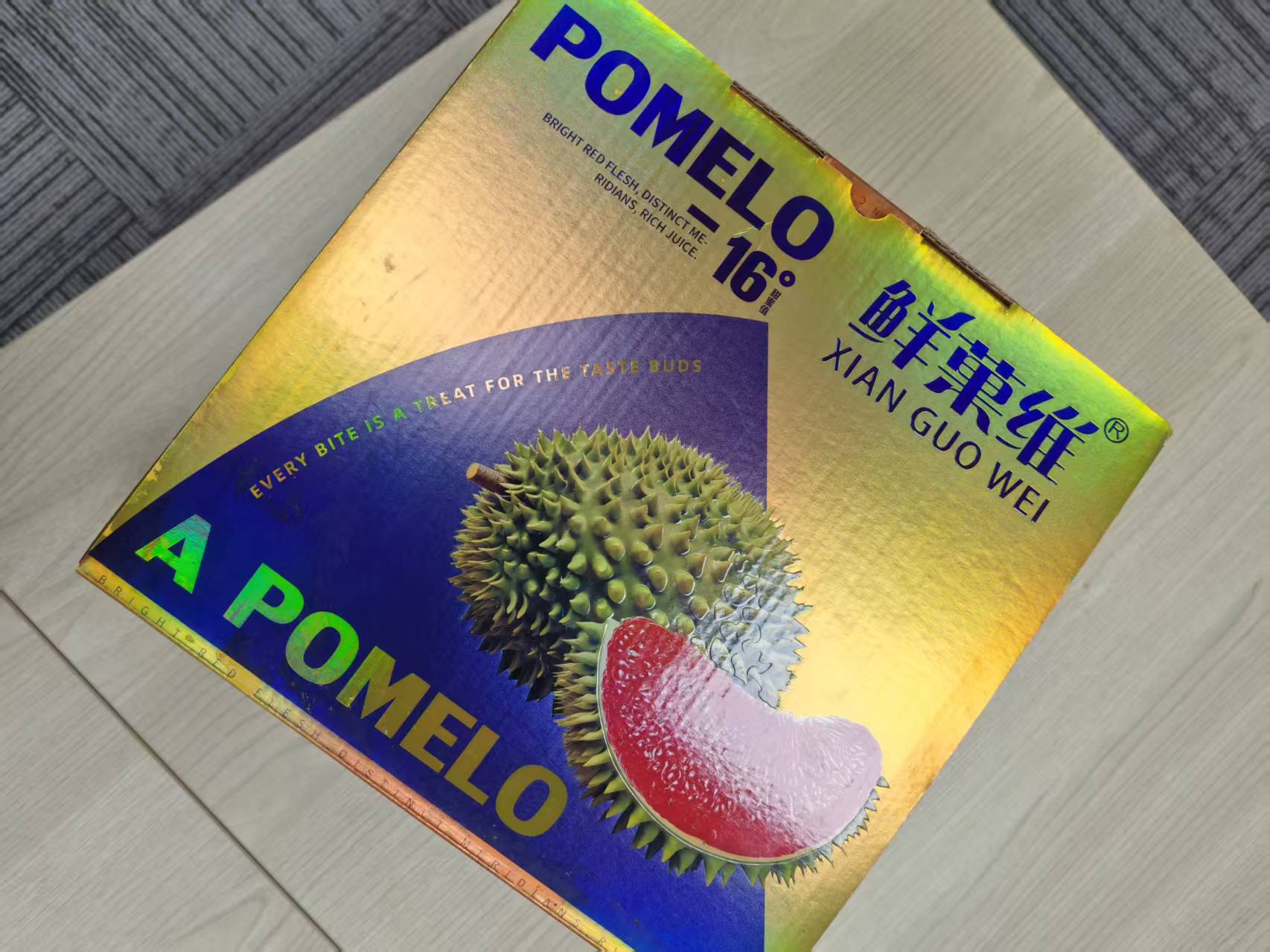 自动底瓦楞盒生产展示