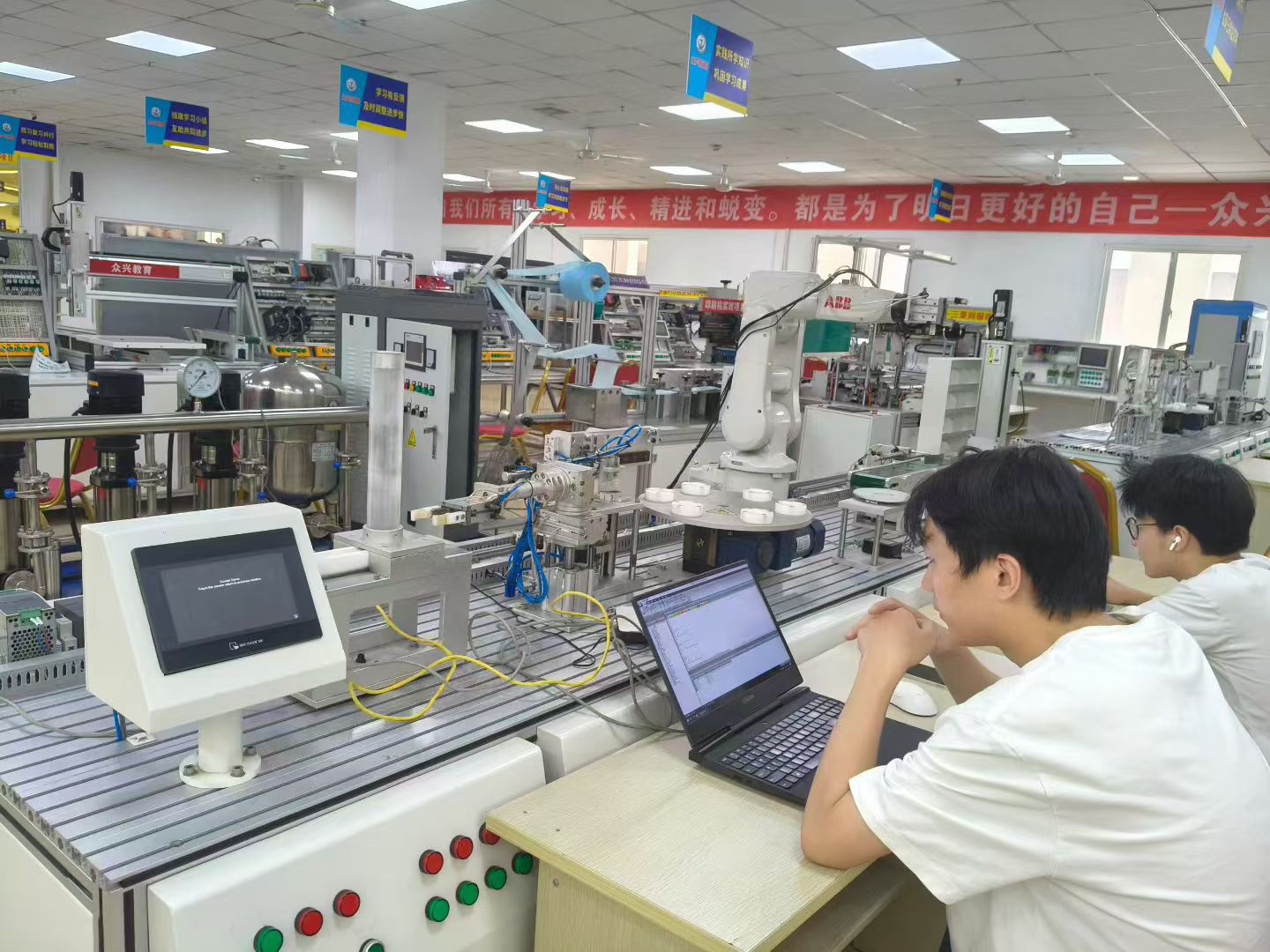 PLC编程实训课堂