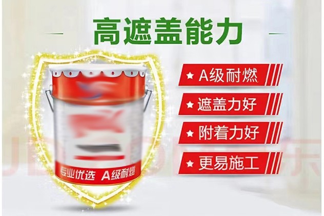 常德德丽雅调*服务现场