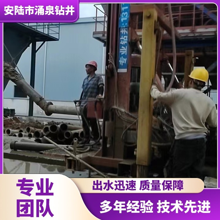 湖北建房打桩施工现场