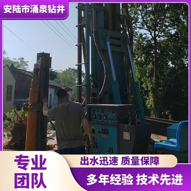 光伏项目打桩施工现场