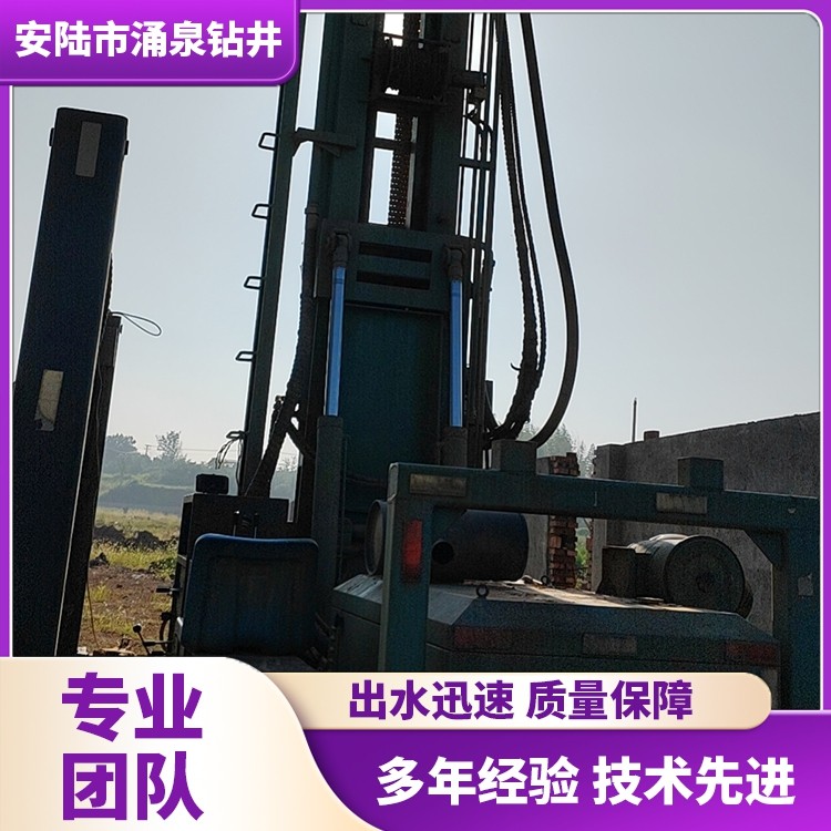 光伏钻孔施工现场