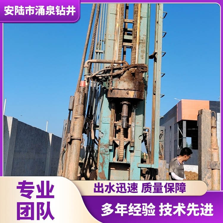 工地基础施工勘测现场