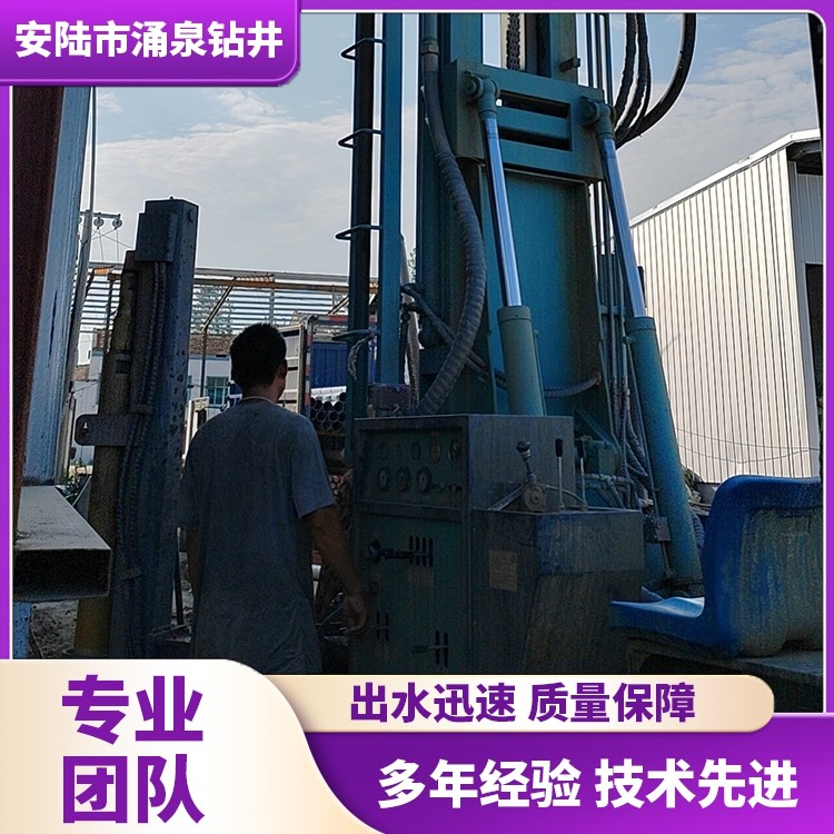 荆门本地建房打桩施工现场