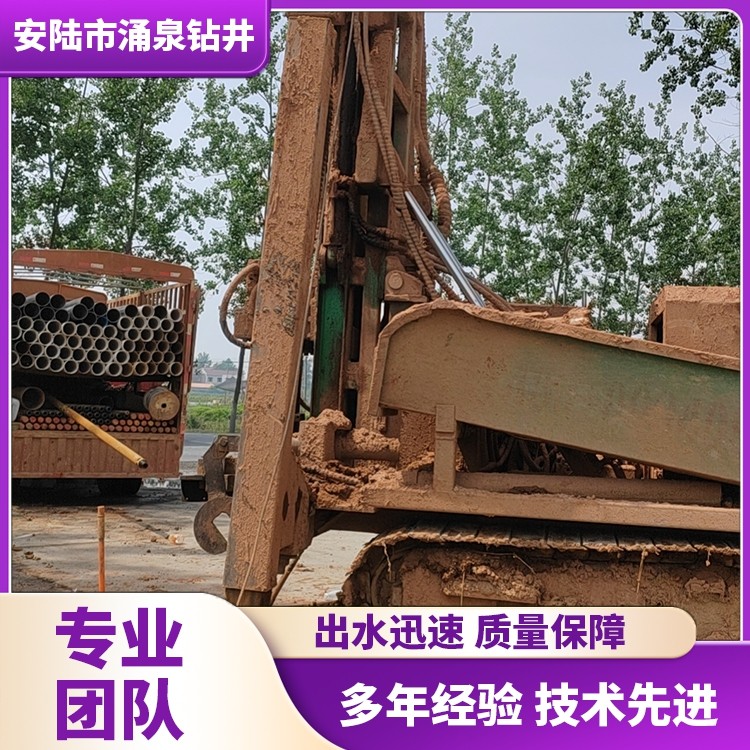 旋挖钻机打桩施工现场