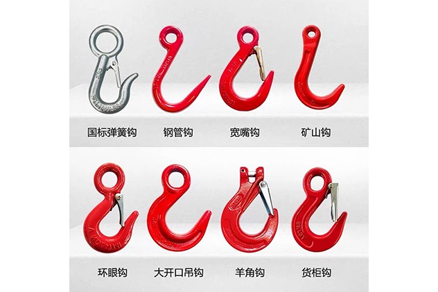 常德起重设备**展示