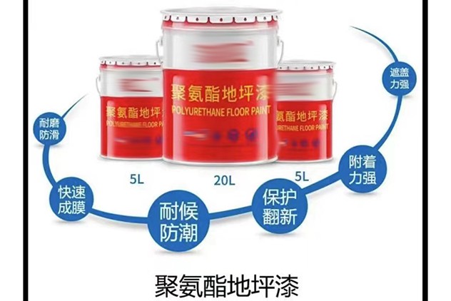 株洲防腐涂料项目现场图