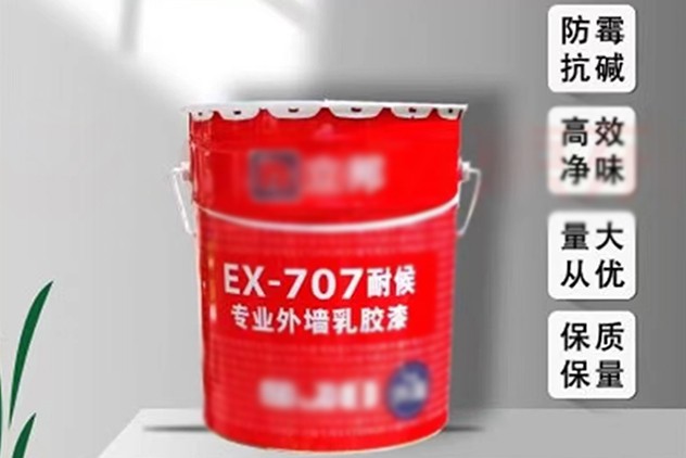 岳阳工业漆供应服务现场