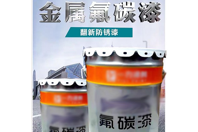 湘潭涂装材料供应链服务实拍