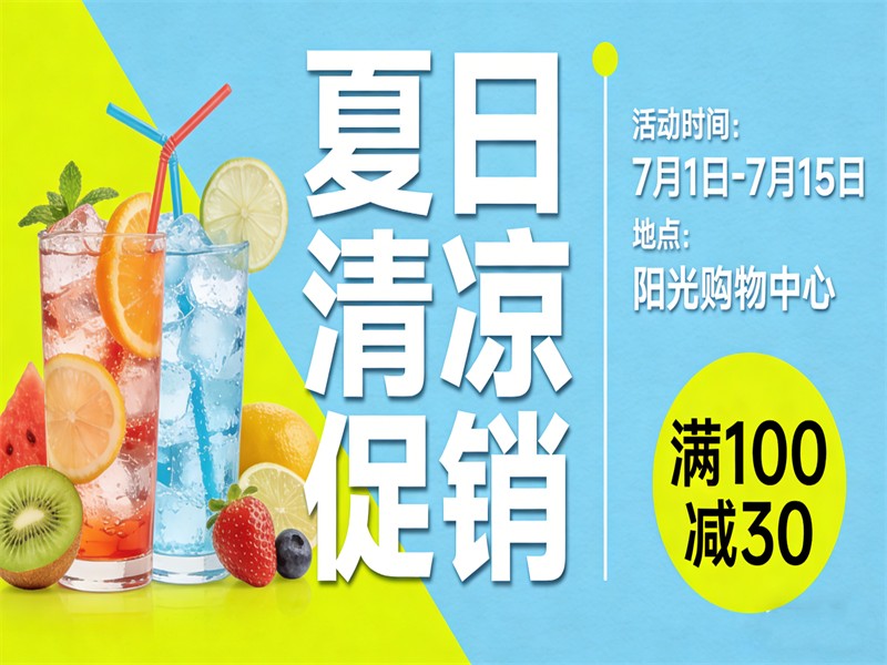 卷筒标签印刷生产车间实拍