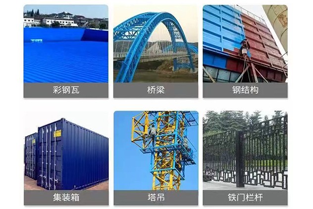 浏阳工业漆直营店产品展示