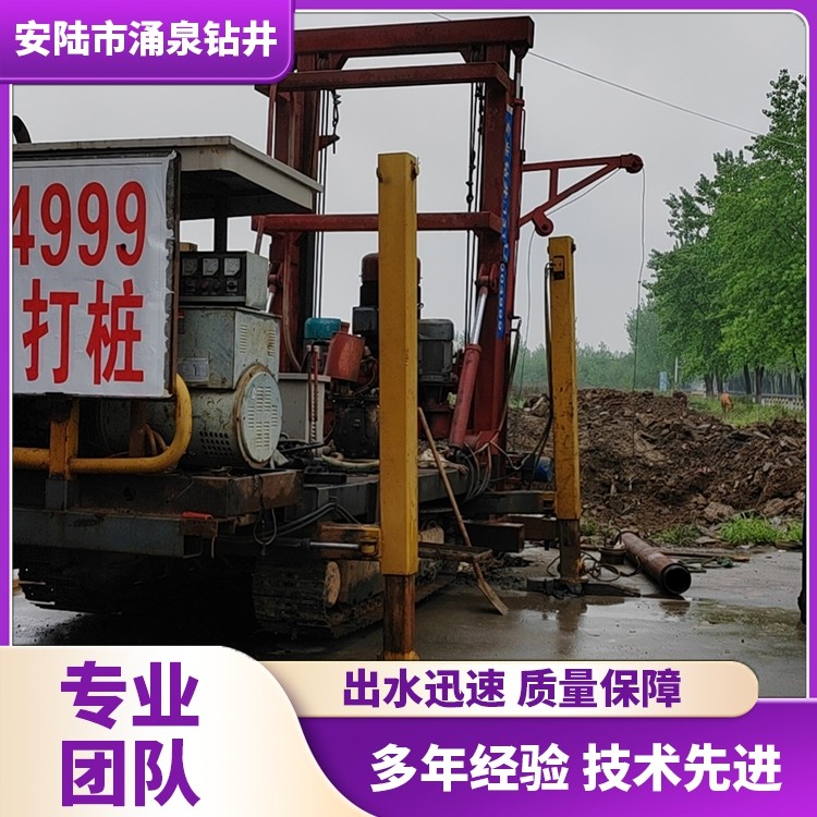地基打桩施工现场
