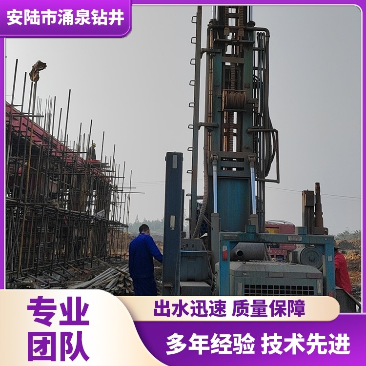 光伏施工场地实拍