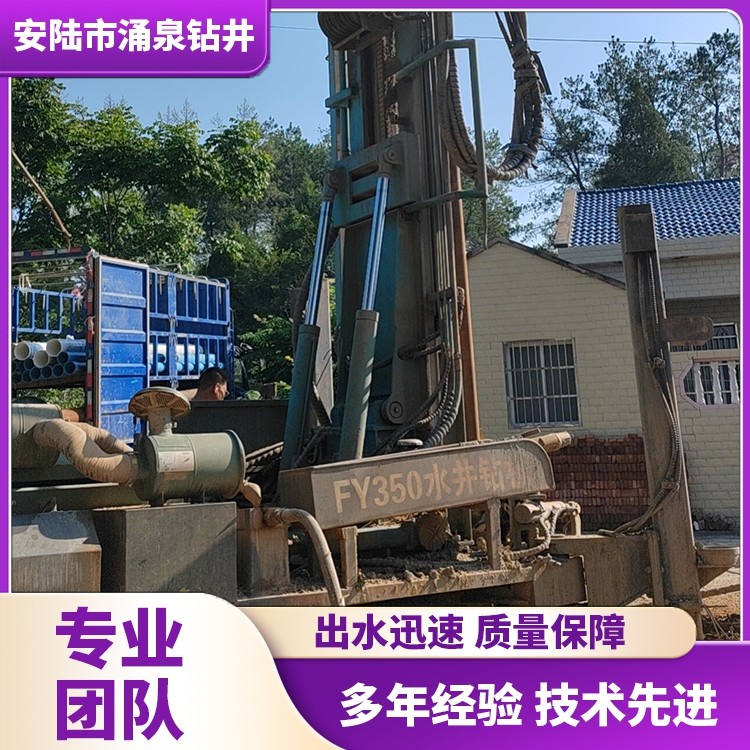 光伏打桩施工现场实拍