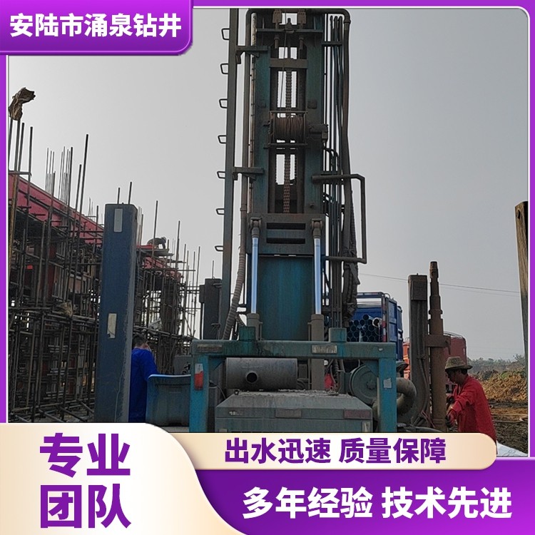 施工现场与地质勘测示意图