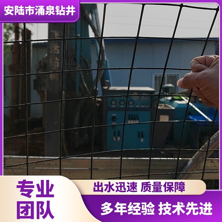 地基打井桩施工现场