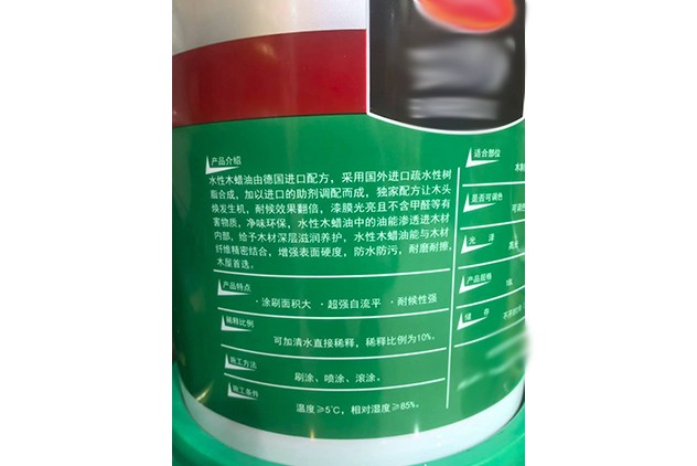 株洲自喷漆供货服务现场