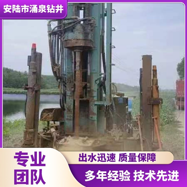 根管打桩施工现场