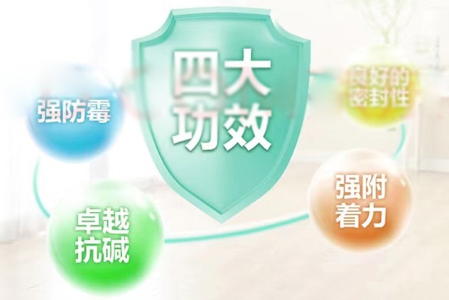 长沙涂料仓储配送现场