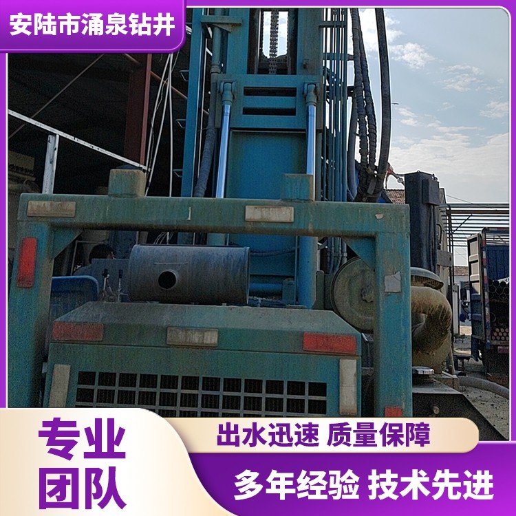 十堰桩基施工现场