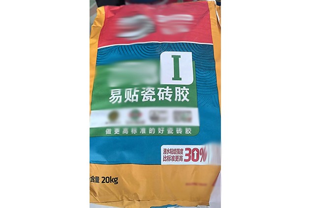 怀化油漆批发涂料仓储展示