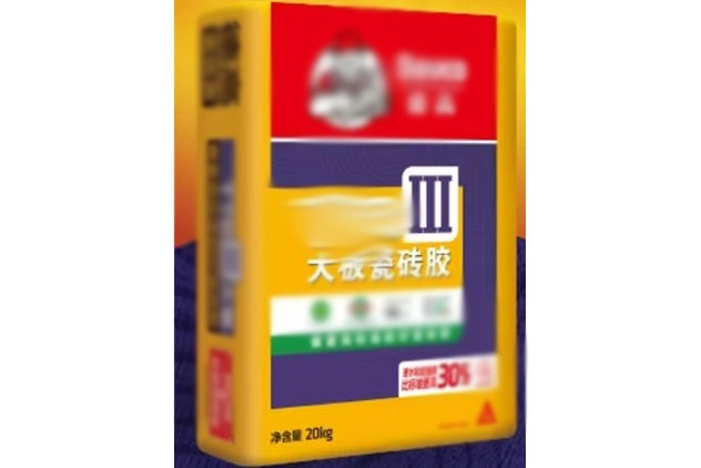 岳阳涂料调*服务现场
