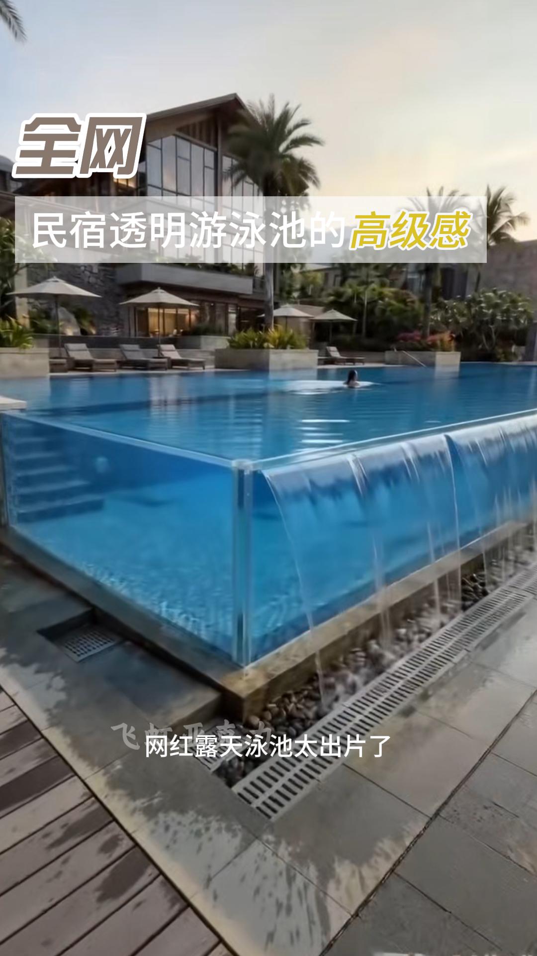 超大型亚克力鱼缸生产安装现场